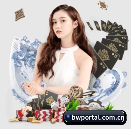 宝威 APP(Baowei Sports)